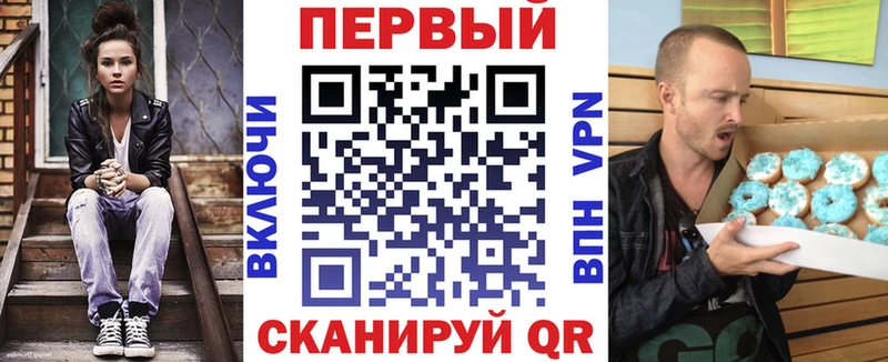 закладки  Сысерть  АМФЕТАМИН 98% 