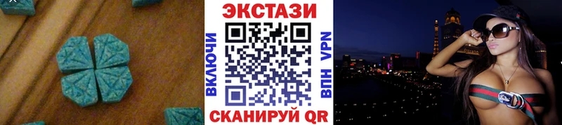 хочу наркоту  Сысерть  ЭКСТАЗИ 99% 