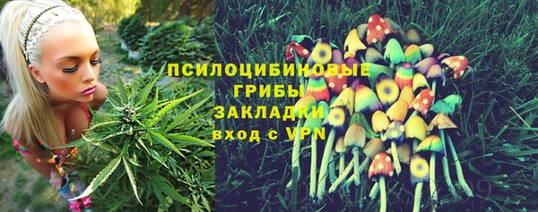 прущая мука Новокубанск