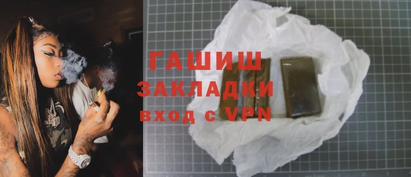 таблы Абинск