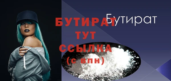 ПСИЛОЦИБИНОВЫЕ ГРИБЫ Абдулино