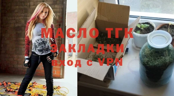 ПСИЛОЦИБИНОВЫЕ ГРИБЫ Абдулино