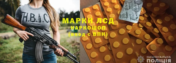 таблы Абинск