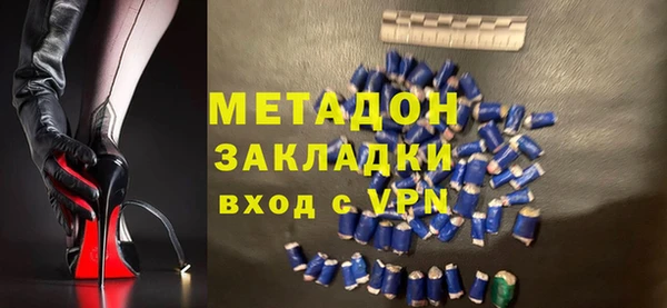 таблы Абинск