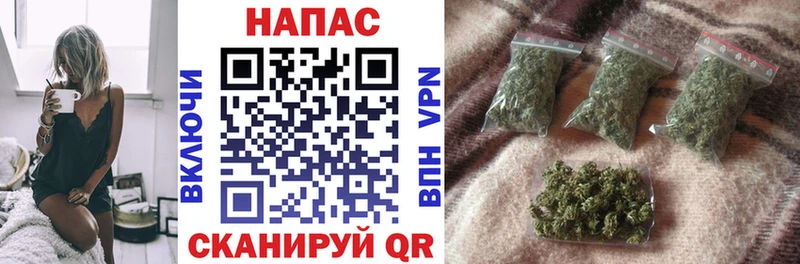 это официальный сайт продажа наркотиков Сысерть Марихуана AK-47